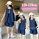 【時間限定全品10%OFF】子供服 デニム セットアップ キッズ ベビー 女の子 子供 子ども こども キッズ服 女の子 ガールズ 春夏ノースリーブ フリル フ...