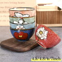 【時間限定全品10%OFF】飯碗 茶碗 お茶碗 軽量 磁器 飯碗 軽い 持ちやすい 軽量碗 ご飯 ごはん 茶わん ちゃわん お碗 食器 器 ラーメン 麺鉢 どん...