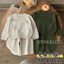 ニットセットアップ 2点セット ニット+パンツ セーター ベビー服 子供服 セットアップ 上下セット キッズ 春 秋 冬 キッズ長袖 ベージュ/グリーン 女の子...