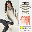 【Fashion THE SALE 20%OFF】ルームウェア 可愛い カップ付きパジャマ レディース 春 夏 レディースパジャマ 半袖 長パンツ 韓国 寝巻き...