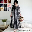【Fashion THE SALE 20%OFF】ネグリジェ ルームウェア レディース ワンピース 半袖 涼しい ボーダー 部屋着 織り 薄手 夏ミモレ丈 可愛...
