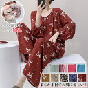 ルームウェア 可愛い パジャマ レディース 春 夏 レディースパジャマ 長袖 長パンツ ヘアゴム付き ゆったり 織り 薄手 チェック ドット柄 無地 韓国 寝巻...
