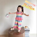 【時間限定10%OFF】子供服 夏服 女の子 セットアップ 上下セット 綿混紡 袖なしトップ+パンツ 2点セット ノースリーブTシャツ キッズ 姉妹 ワイドパン...