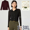 【シルク100%】シルクシャツ ブラウス 長袖 シルクシャツ オシャレ レディースシャツ 折り襟シャツ 前開き 無地 シワになりにくい 滑らか カジュアル 春 ...