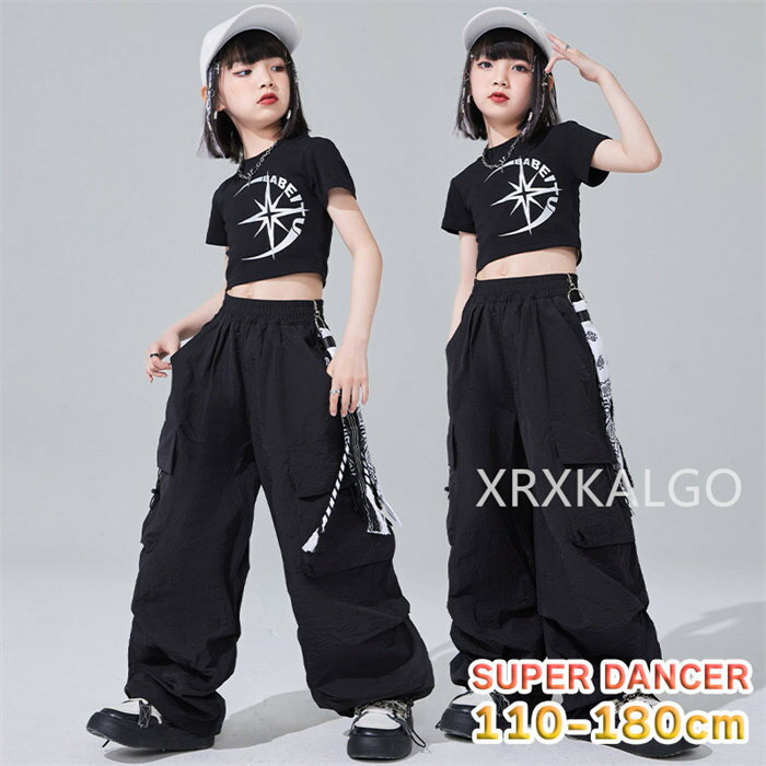 Rakuten - 【時間限定10%OFF】子供服 ヒップホップ ダンス衣装 キッズ ダンス衣装 お揃い セットアップ ヒップホップ へそ出し 女の子 韓国ファッション ブラック ホワイト 長パンツ カーゴパンツ K-POP ダンスウエア レッスン着 チア ステージ衣装 半袖 イベント 単品販売 セット販売
