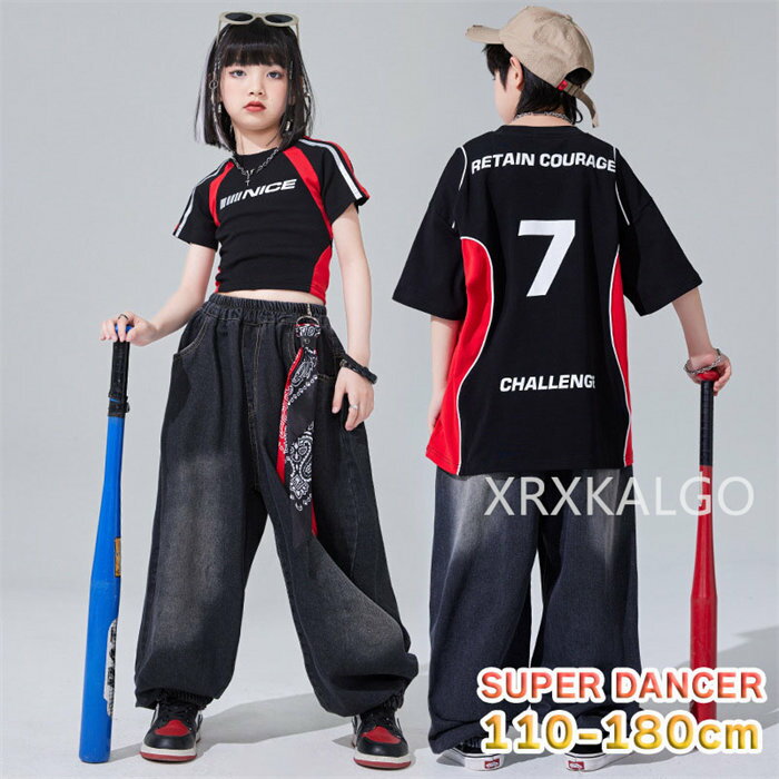 Rakuten - 子供服 ヒップホップ ダンス衣装 キッズ ダンス衣装 お揃い セットアップ ヒップホップ 男の子 女の子 韓国ファッション ブラック 長パンツ カーゴパンツ K-POP ダンスウエア レッスン着 チア ステージ衣装 半袖 イベント 単品販売 セット販売