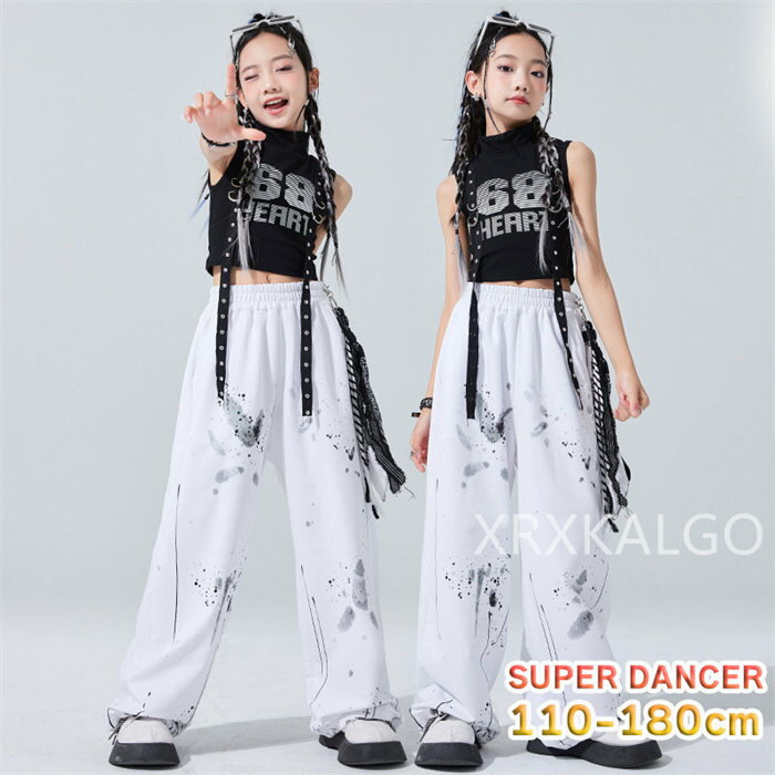 子供服 ヒップホップ ダンス衣装 キッズ ダンス衣装 お揃い セットアップ ヒップホップ へそ出し 女の子 韓国ファッション ブラック ホワイト 長パンツ カーゴパンツ K-POP ダンスウエア レッスン着 チア ステージ衣装 半袖 イベント 単品販売 セット販売