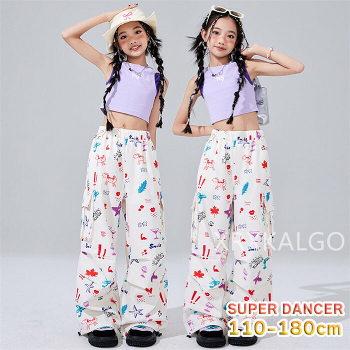 Rakuten - ダンス衣装 キッズ セットアップ ガールズ ヒップホップ K-POP 韓国 衣装 チアダンス ヘソ出し トップス パンツ チェック柄 長ズボン 派手 子供ダンス服 ダンスウェア キッズダンス衣装 パープル レッスン着 チア ステージ衣装 半袖 イベント 単品販売 セット販売