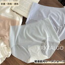 【Fashion THE SALE 20%OFF】ショーツ レース シームレス ヒップハング パンツ 高級 ローライズ スタンダード 敏感肌可 レディース 綿 ...