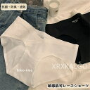 【Fashion THE SALE 20%OFF】ショーツ レース シームレス ヒップハング パンツ 高級 ローライズ スタンダード 敏感肌可 レディース 綿 ...