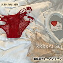 【Fashion THE SALE 20%OFF】ショーツ レース シームレス ヒップハング パンツ 高級 ローライズ スタンダード 敏感肌可 レディース 綿 ...
