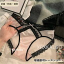 【Fashion THE SALE 20%OFF】ショーツ レース シームレス ヒップハング パンツ 高級 ローライズ スタンダード 敏感肌可 レディース 綿 ...
