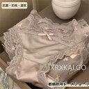ショーツ レース シームレス ヒップハング パンツ 高級 ローライズ スタンダード 敏感肌可 レディース 綿 抗菌 防臭 セット 女性 マルチカラー系 レースパンツ 無地 綿 少女 下着 女性(4)