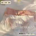 ショーツ レース シームレス ヒップハング パンツ 高級 ローライズ スタンダード 敏感肌可 レディース 綿 抗菌 防臭 セット 女性 マルチカラー系 レースパンツ 無地 綿 少女 下着 女性(4)