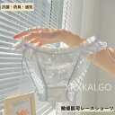 【Fashion THE SALE 20%OFF】ショーツ レース シームレス ヒップハング パンツ 高級 ローライズ スタンダード 敏感肌可 レディース 綿 ...