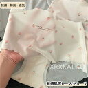 【Fashion THE SALE 20%OFF】ショーツ レース シームレス ヒップハング パンツ 高級 ローライズ スタンダード 敏感肌可 レディース 綿 ...