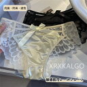 ショーツ レース シームレス ヒップハング パンツ 高級 ローライズ スタンダード 敏感肌可 レディース 綿 抗菌 防臭 セット 女性 マルチカラー系 レースパンツ 無地 綿 少女 下着 女性(4)