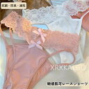 【Fashion THE SALE 20%OFF】ショーツ レース シームレス ヒップハング パンツ 高級 ローライズ スタンダード 敏感肌可 レディース 綿 ...