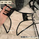 ショーツ レース シームレス ヒップハング パンツ 高級 ローライズ スタンダード 敏感肌可 レディース 綿 抗菌 防臭 セット 女性 マルチカラー系 レースパンツ 無地 綿 少女 下着 女性(4)