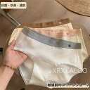【Fashion THE SALE 20%OFF】綿 ショーツ コットン 下着 インナー レディース 女性 綿パン パンツ 可愛い かわいい 少女 レース スタ...