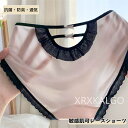 【Fashion THE SALE 20%OFF】ショーツ レース シームレス ヒップハング パンツ 高級 ローライズ スタンダード 敏感肌可 レディース 綿 ...