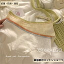 【時間限定10%OFF】綿 ショーツ コットン 下着 インナー レディース 女性 綿パン パンツ 可愛い かわいい 少女 レース スタンダード 美尻 すっぽり ...