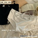 綿 ショーツ コットン 下着 インナー レディース 女性 綿パン パンツ 可愛い かわいい スタンダード 美尻 すっぽり まとめ買い 95% 肌に優しい パンティー 綿 伸縮性 通気性 女性 レギュラー(4)