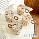 【期間限定10%OFF】マグカップ 北欧 食器 おしゃれ コーヒーカップ スープカップ 400ml 陶器 チェック柄 蓋付き ブラウン マグ スープマグ ティー...