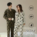 【時間限定10%OFF】パジャマ 長袖 綿100% 上下セット レディース メンズ キッズ ペア かわいい ストライプ ペアコーデ ルームウェア おしゃれ 前開...
