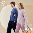 【時間限定10%OFF】ペア パジャマ 冬 もこもこ 男 女 セット カップル ペア ルームウェア 上下 セット メンズ レディース プルオーバー 厚手 おしゃ...