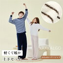 【時間限定10%OFF】ペア パジャマ 冬 もこもこ 男 女 セット カップル ペア ルームウェア 上下 セット メンズ レディース ストライプ プルオーバー ...