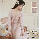 【2点以上15%OFF&ポイント2倍】ルームウェア レディース 3点セット パジャマ 寝巻き 前開き ルームワンピース レディース 部屋着 サテン 可愛い 長袖 パンツ ズボン キャミソール 上下セット レース 秋 春 夏 和式 可愛い 長袖 長パンツ 寝巻き プレゼント 出かけ(4)