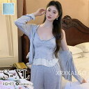 【時間限定10%OFF】ルームウェア レディース 3点セット パジャマ 寝巻き 前開き カップ付き ルームワンピース レディース 部屋着 サテン 可愛い 長袖 ...