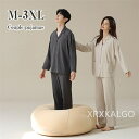 【時間限定10%OFF】パジャマ 長袖 綿100% 上下セット レディース メンズ キッズ ペア かわいい ストライプ ペアコーデ ルームウェア おしゃれ 前開...