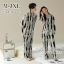【時間限定10%OFF】パジャマ 長袖 綿100% 上下セット レディース メンズ キッズ ペア かわいい ストライプ ペアコーデ ルームウェア おしゃれ 前開...