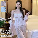 【時間限定10%OFF】ルームウェア レディース 3点セット パジャマ 寝巻き 前開き カップ付き ルームワンピース レディース 部屋着 サテン 可愛い 長袖 ...
