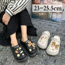 サンダル レディース 厚底 ふわふわ 歩きやすい 痛くない ヒール 海 女の子 レジャー用 タウン用 ビーチサンダル レディース 履き心地 おしゃれ 可愛い お...