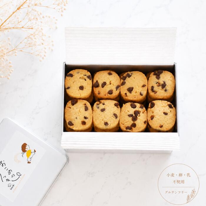 Chocolate Chip Cookie - 米粉クッキー缶