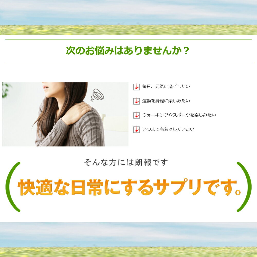 �ڥ᡼���������ۥե�����(Flora) HB ���륳���ߥ� ��ʪ�����륳���ߥ� ŷ��ͳ�� ̵���� ̵�忧 ̵��ʪ�� ̵ź�� ����������ʪ ���֥�å�