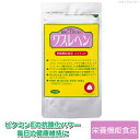 【メーカー公式】フローラ(Flora) 栄