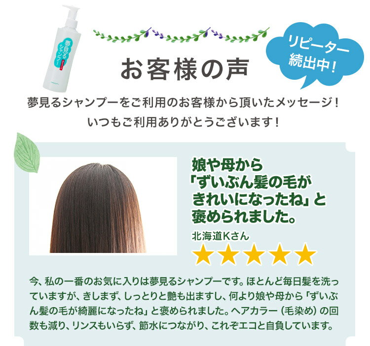 �ڥ᡼���������ۥե�����(Flora) 100%ŷ���Υإ������ס���̴���륷���ס���ŷ��ͳ�� ̵���� ̵�忧 ̵��ʪ�� �֤���� ��ɷ� ȩ�Ӥ� �ᤤ �ݼ� ������ ������ �������˥å� �ܥ��˥�����ʬ100%