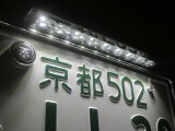 【ジムニーJB23/33/43】LEDナンバー灯