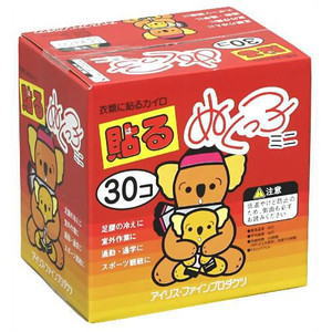 貼るぬくっ子カイロミニ(30個入)/使い捨てカイロ 貼るタイプ/持続時間10時間 貼るぬくっ子カイロミニ(30個入)/使い捨てカイロ 貼るタイプ/持続時間10時間