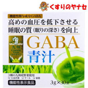 GABA` 3g~30 ^y@\\Hiz