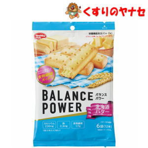 バランスパワー 北海道バター 6袋(12本)/【栄養機能食品】 バランスパワー 北海道バター 6袋(12本)/【栄養機能食品】