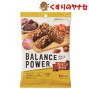 バランスパワー アーモンドカカオ 6袋(12本)/【栄養機能食品】