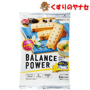 バランスパワー サクッとバニラ 6袋(12本)/【栄養機能食品】 バランスパワー サクッとバニラ 6袋(12本)/【栄養機能食品】