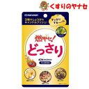 【メール便対応】マルマン 燃ヤセ!どっさり 40粒(約20日分)