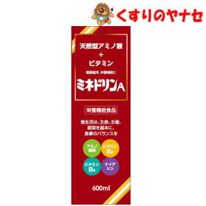 ミネドリンA 600ml ／【栄養機能食品】