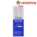 【宅急便コンパクト対応】※ペアアクネクリーミーフォーム 80g /【医薬部外品】